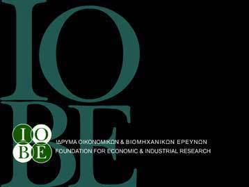 Η Επιχειρηματικότητα στην Ελλάδα 2010 – 2011: Η «Μικρή» Επιχειρηματικότητα σε Περίοδο Κρίσης