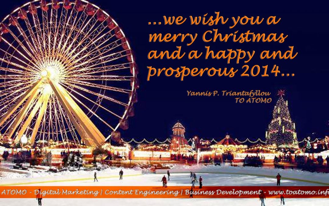 Best Wishes (from all of us to all of you…)